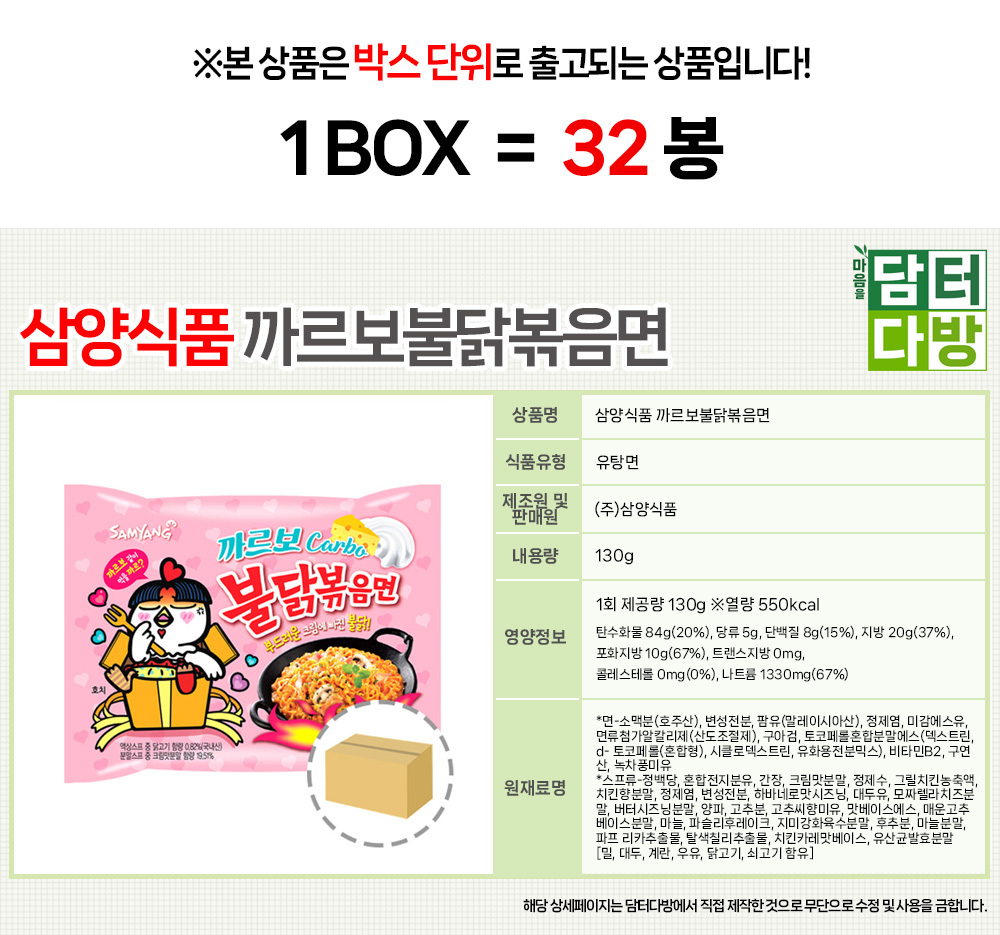 상품 상세 이미지